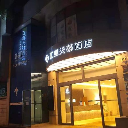 Xi'an Huiya Tianmu Hotel Bagian luar foto