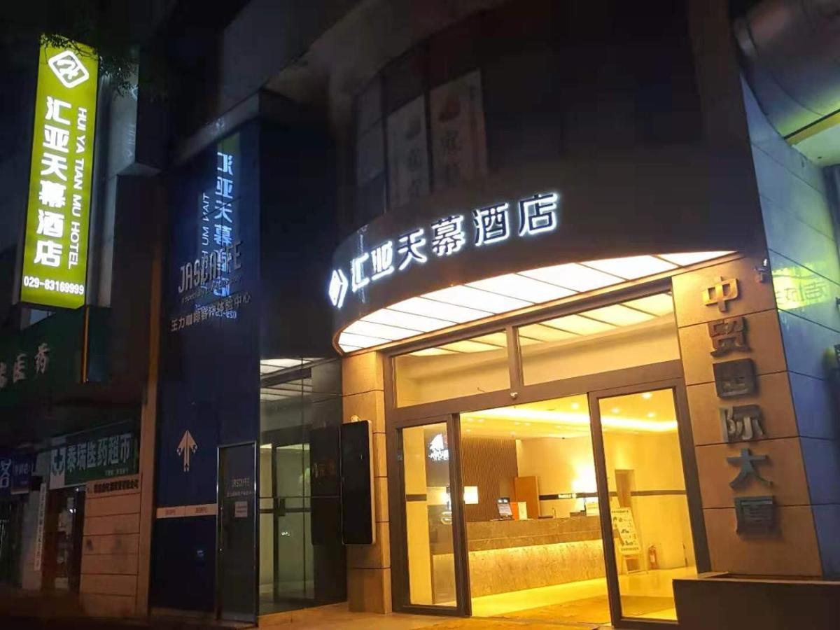 Xi'an Huiya Tianmu Hotel Bagian luar foto